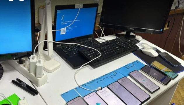 У Києві судитимуть організаторів мережі нелегальних онлайн-казино з оборотом ₴83 мільйони