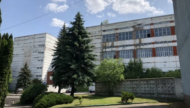 Приватизація: Рівненський радіозавод продали на «голландському аукціоні»