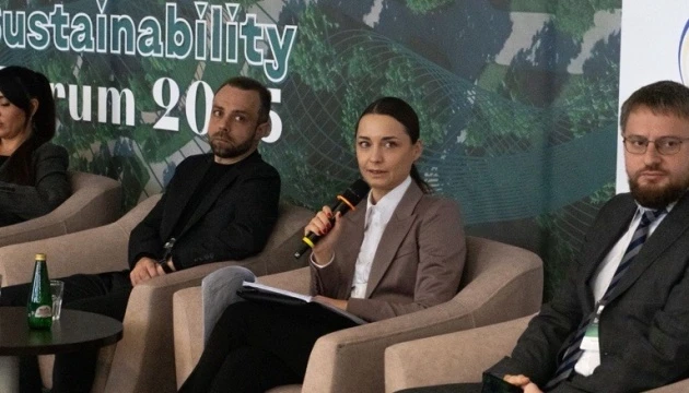 Понад 600 експертів взяли учать у Міжнародному форумі зі сталого розвитку у Львові