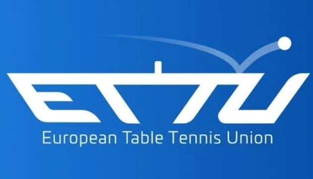 Україна дійшла до чвертьфіналу жіночого Євро з настільного тенісу
