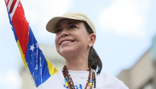 Норвегія розслідує витік інформації про цьогорічну лауреатку Нобелівської премії миру