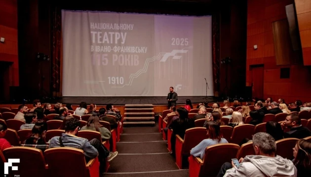 В Івано-Франківську відбулася низка заходів з нагоди 115-річчя драмтеатру