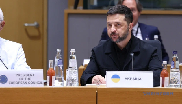 Зеленський закликав учасників саміту ЄС розблокувати процес відкриття кластерів