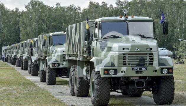 В Україні відзначають День фахівців логістичного забезпечення