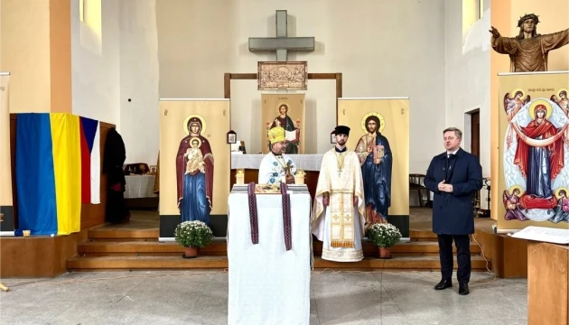 У Празі відбувся молебень ПЦУ за українських захисників та жертв агресії РФ