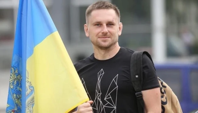 Пам’яті журналіста-розслідувача та військового Олександра Цахніва