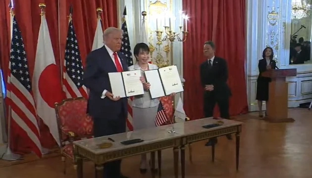 Сполучені Штати та Японія підписали угоду про «новий золотий вік» двосторонніх відносин