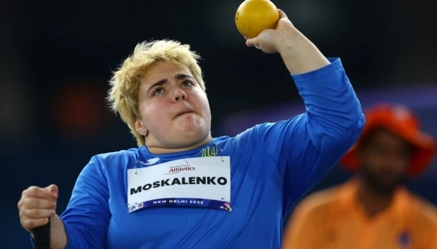Українські параатлети виграли ще п'ять нагород на ЧС в Індії
