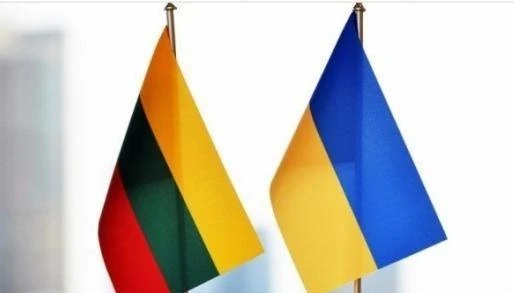 У Литві ратифікували Конвенцію про створення компенсаційної комісії для України