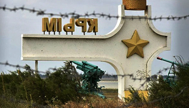 Рада визнала нелегітимними «місцеві вибори» Росії у Криму