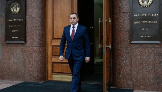 Глава МЗС Білорусі просить ЄС не вводити санкції