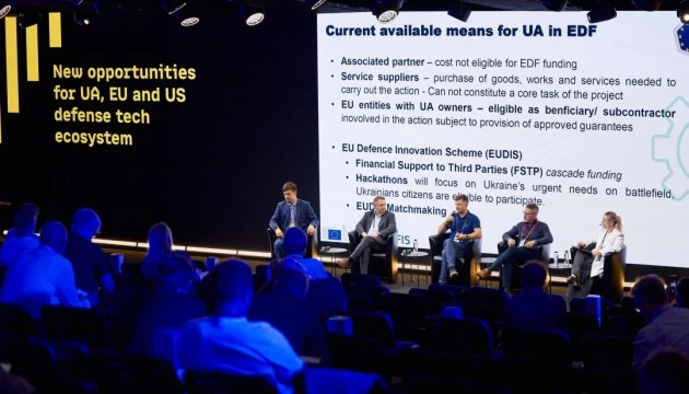 Підтримка українського Defense Tech: у Львові домовилися про нову ініціативу з ЄС