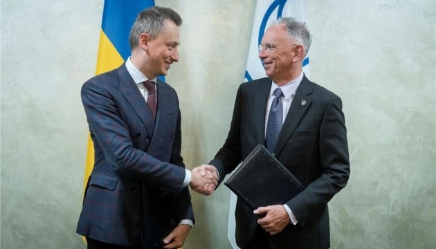 Світовий банк надав Україні додатково $88 мільйонів на підтримку малого і середнього бізнесу
