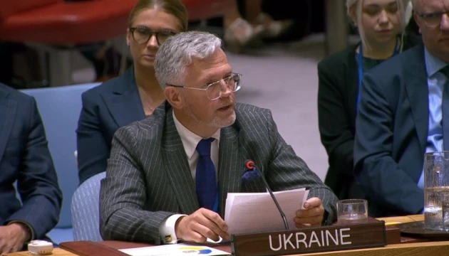 Росія не зупиниться на Польщі, згодом щось може «випадково» перелетіти Атлантику - Україна в ООН