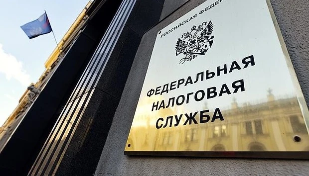 У регіонах РФ зростає невдоволення несправедливим розподілом податків - розвідка