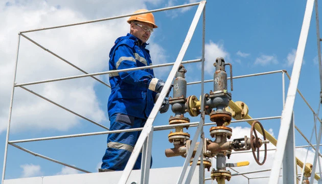 Держгеонадра оголосили десяті аукціони з продажу спецдозволів на ₴51,4 мільйона