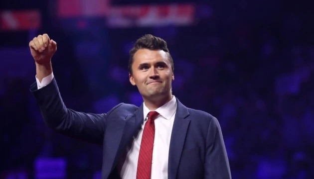 Впливовий ультраправий активіст та соратник Трампа Кірк помер від отриманого поранення