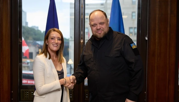 Стефанчук обговорив із президенткою Європарламенту посилення санкцій проти Росії
