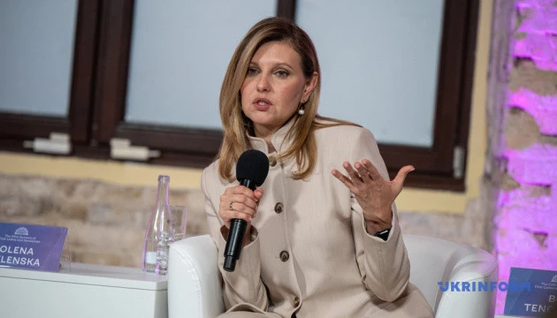 Зеленська оголосила про старт глобальної кампанії на підтримку освіти