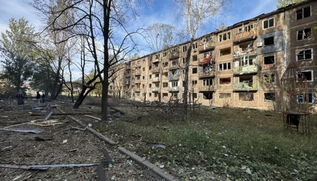 Армія РФ обстріляла Костянтинівку авіабомбами та артснарядами, є поранені