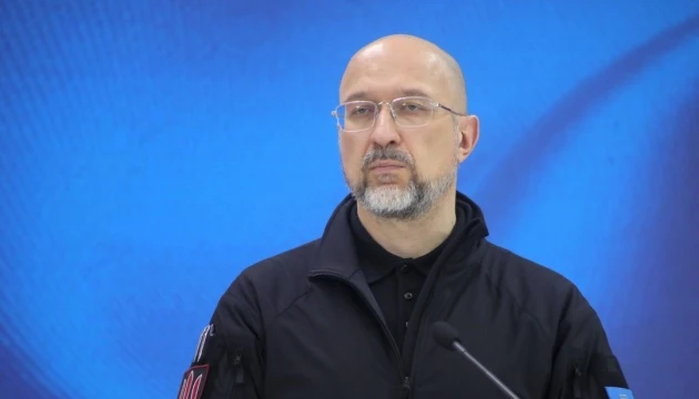 Шмигаль затвердив порядок реінтеграції військових після полону