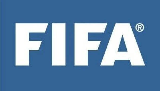Футбол: Міжконтинентальний кубок-2025 пройде у грудні в Катарі