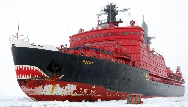 Росія втрачає позиції в Арктиці через старіння флоту криголамів і санкції - розвідка