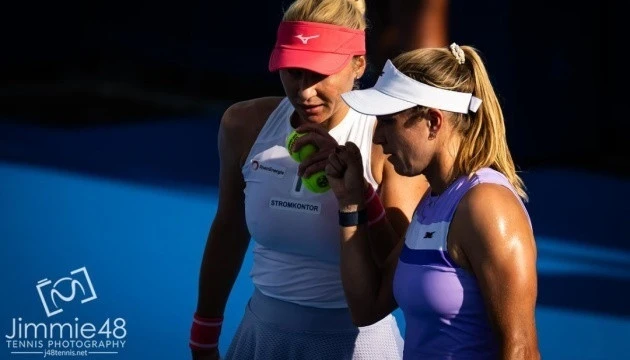 Людмила Кіченок зупинилася перед парним чвертьфіналом турніру WTA у Пекіні