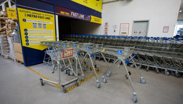 METRO Україна запускає ініціативу підтримки HoReCa у створенні інклюзивного простору