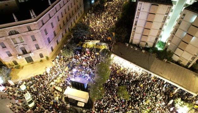 Ізраїлем прокотились багатотисячні антиурядові протести