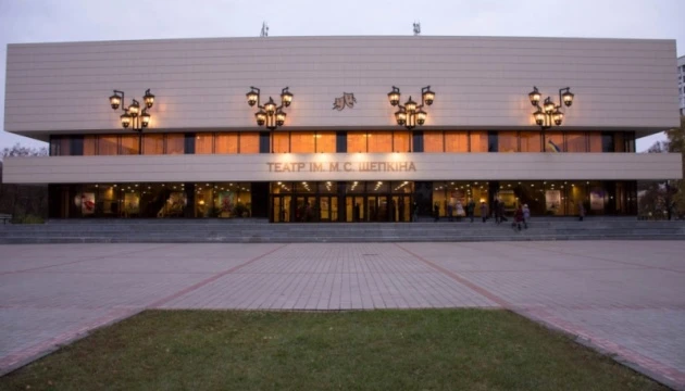 Театр Щепкіна у Сумах адаптує вистави для людей із порушеннями слуху