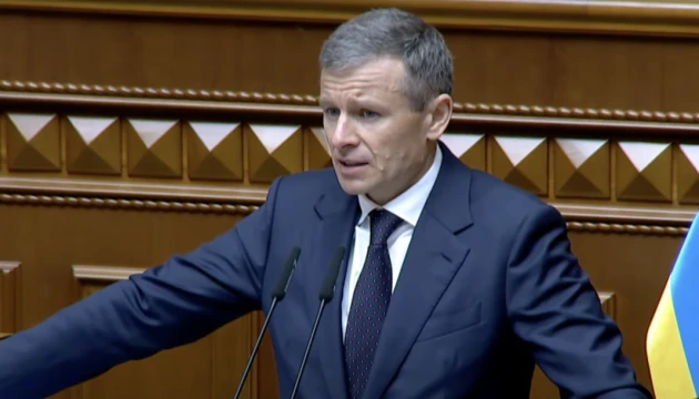 Марченко у Раді: Можливо, доведеться ще раз міняти бюджет на 2025 рік - треба більше грошей на оборону