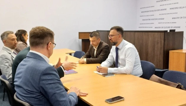 В Україні відкрили офіс з управління репутацією SEC Newgate