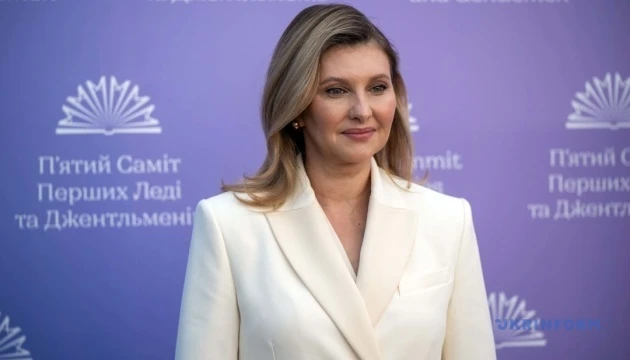 Міжнародна коаліція за повернення українських дітей вже налічує 44 країни - Зеленська
