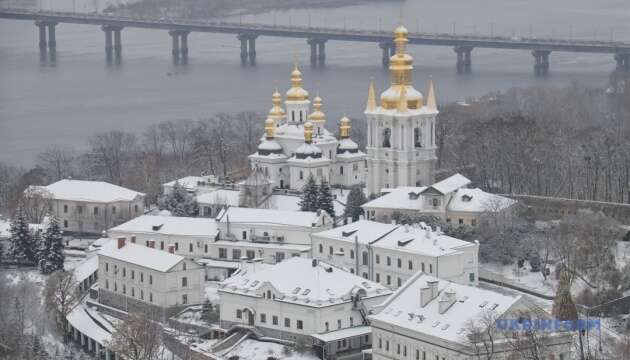 Товариство охорони пам’яток має звільнити корпус Києво-Печерської лаври - Верховний суд