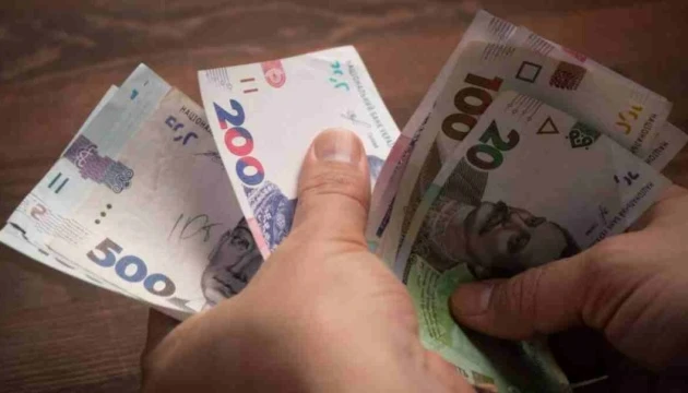 В Україні на соцвиплати від початку року спрямували 94,3 мільярда