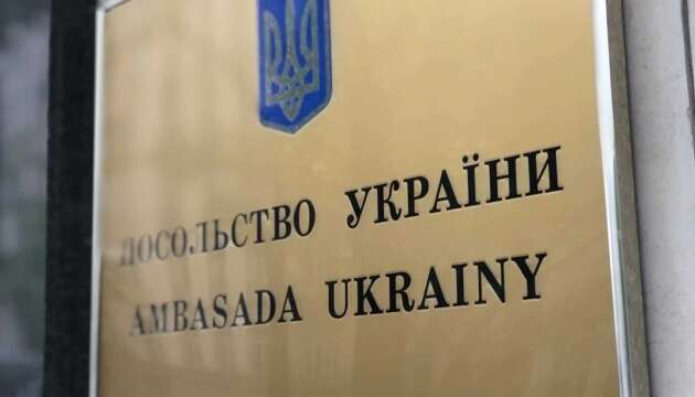 Посол України назвав неприйнятними слова польського ексміністра на адресу України та Зеленського