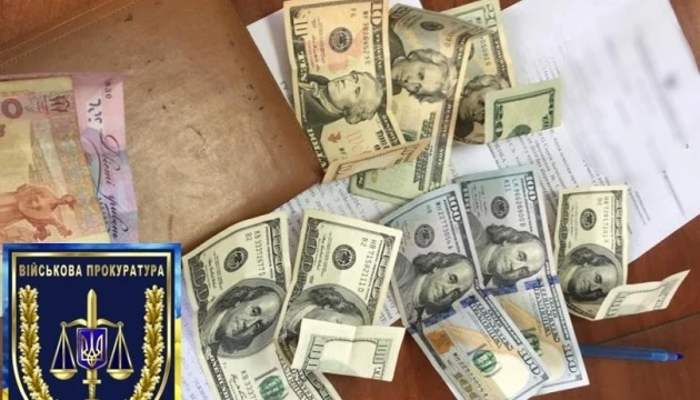 Співробітник ДСНС погорів на хабарі у $70 тисяч — Офіс генпрокурора