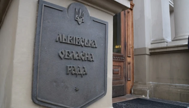 До Львівської облради проходять дев'ять партій