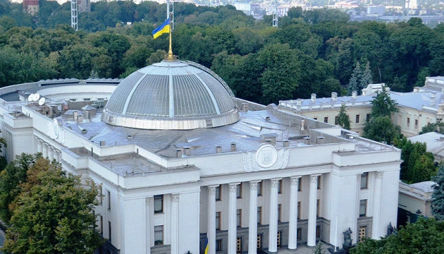 “Голос” закликає провести позачергову Раду через поширення коронавірусу