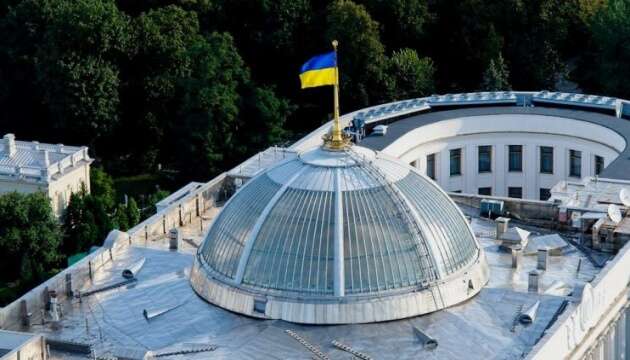 Рада підтримала спрощення забезпечення землями Сил оборони