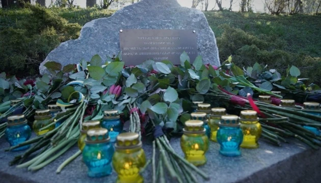 Із початку повномасштабного вторгнення РФ в Україні загинули 234 зброяри