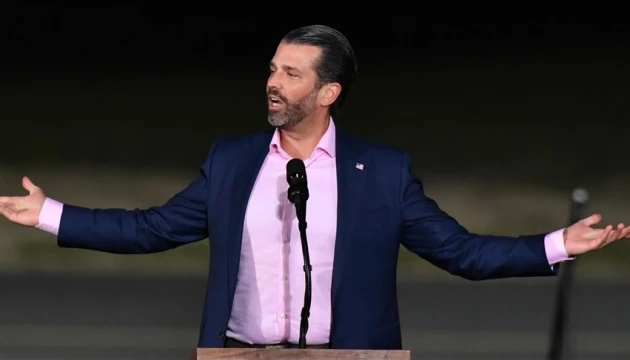 Син Трампа відвідає Румунію за тиждень до нових президентських виборів - ЗМІ