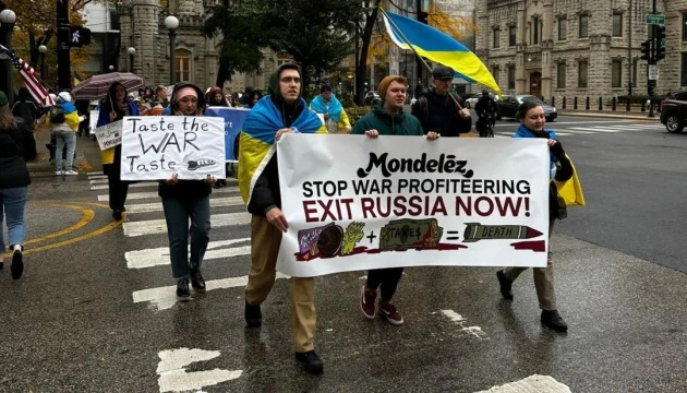 Українці Австралії розпочали кампанію проти компанії Mondelez, яка не вийшла з ринку РФ