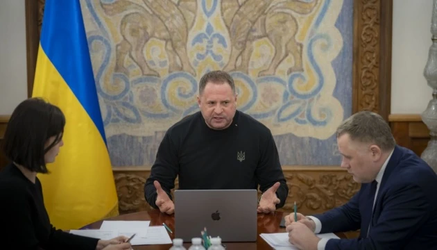 Єрмак закликав країни G7 посилити тиск на Росію на тлі її постійних ракетних атак