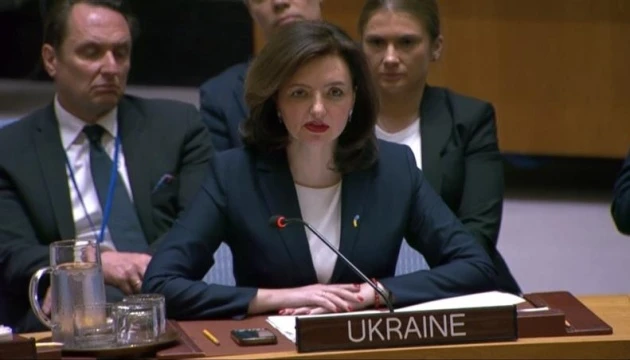 Заступниця Сибіги - в Радбезі ООН: Україна хоче миру як ніхто інший, але не за будь-яку ціну