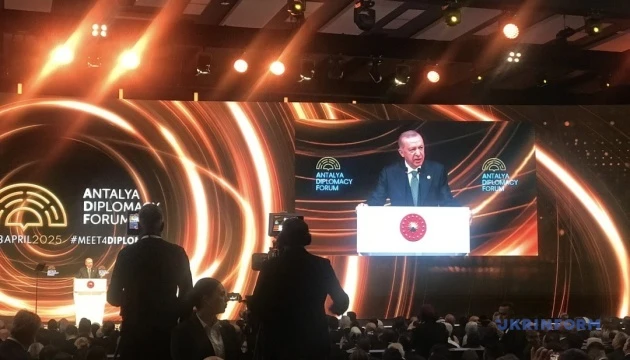 Завершення російсько-української війни залишається пріоритетом Туреччини - Ердоган