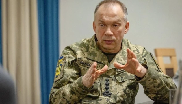 Сирський привітав фахівців цивільно-військового співробітництва ЗСУ із професійним святом