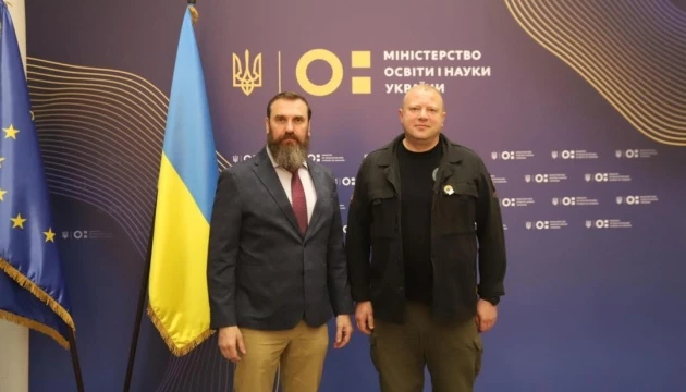 Представник СКУ в Україні обговорив з міністром освіти і науки підтримку української освіти у світі