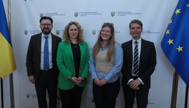 Представники МКСК і МЗС Німеччини обговорили захист культурної спадщини та інформаційну співпрацю